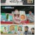 살림하는 남자들 시즌2.E414.250719.1080p-F1RST