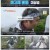 1박 2일 시즌4.E284.250720.1080p-F1RST