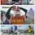 런닝맨.E761.250720.1080p-F1RST