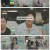 돌싱글즈7.E01.250720.1080p-F1RST