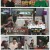 신발 벗고 돌싱포맨.E193.250722.1080p-F1RST