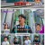 톡파원 25시.E170.250721.1080p-F1RST