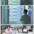 요즘 남자 라이프 - 신랑수업.E173.250723.1080p-F1RST