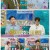 라디오스타.E924.250723.1080p-F1RST